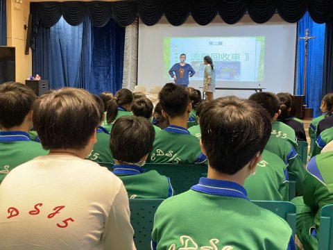 「我愛綠色生活」話劇 - 2